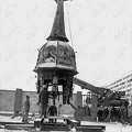 FI 5g-0048