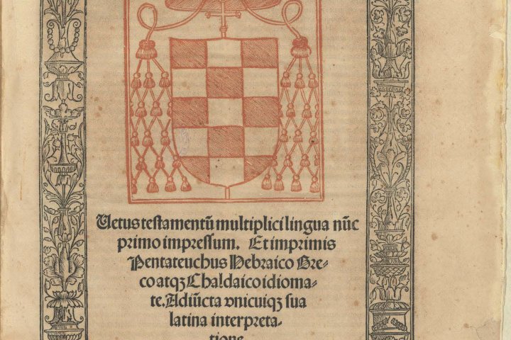 Lecture: The Complutensian Polyglot ...